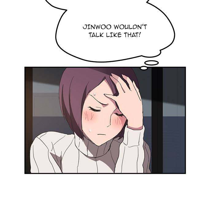 My Stepmom - Chapter 43 - Andromeda 11 page 32 hentai porn comic manga doujin